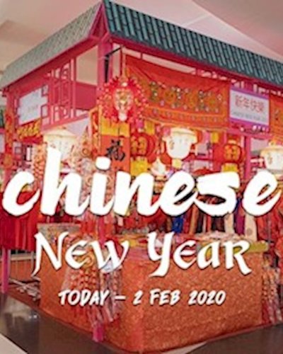 Chinese New Year Zipevent