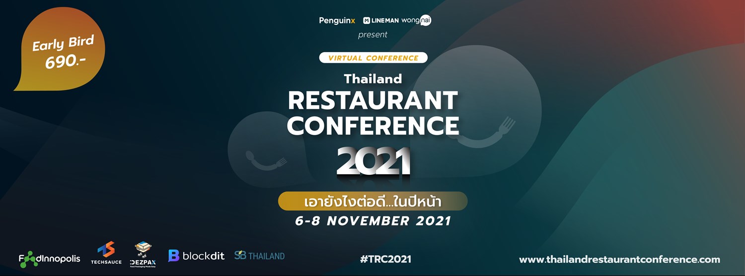 Thailand Restaurant Conference 2021 Zipevent