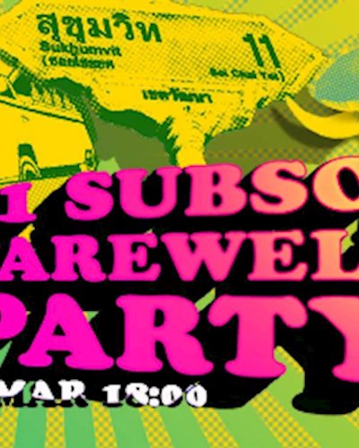 Farewell Suk 11 Subsoi Zipevent