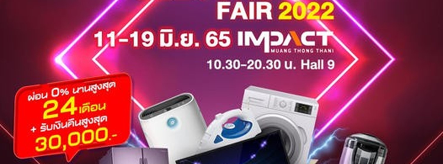 Electronic Fair 2022 Zipevent