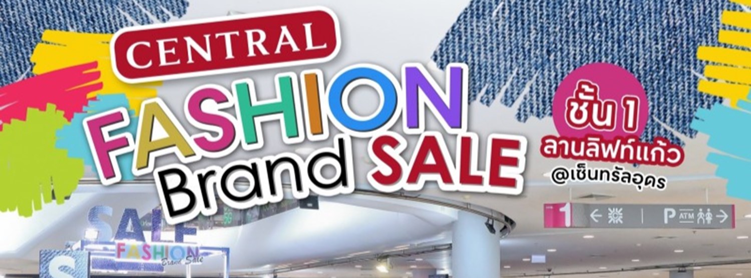 Central Fashion Brands Sale Zipevent