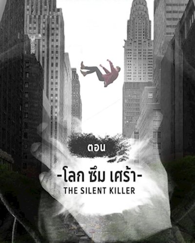 กระบอกเสียงอิสลาม Zipevent