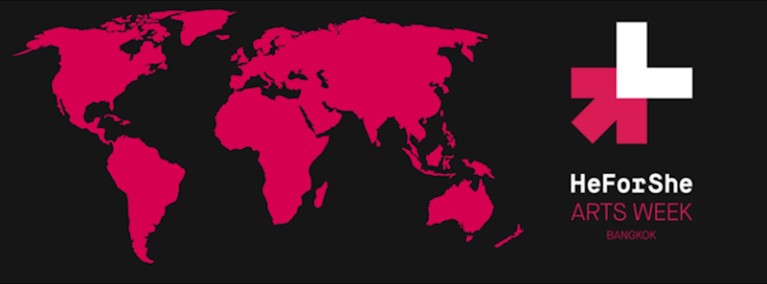 HeForShe Arts Week Zipevent