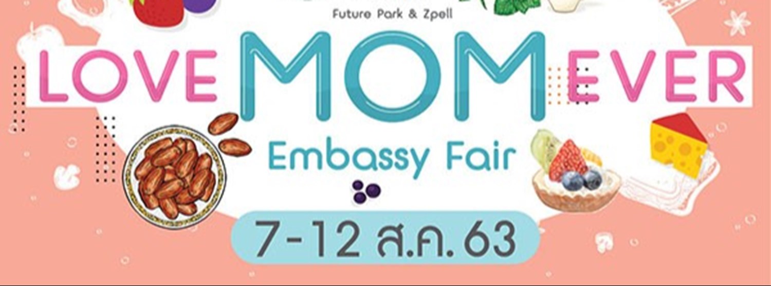 LOVE MOM EVER Zipevent