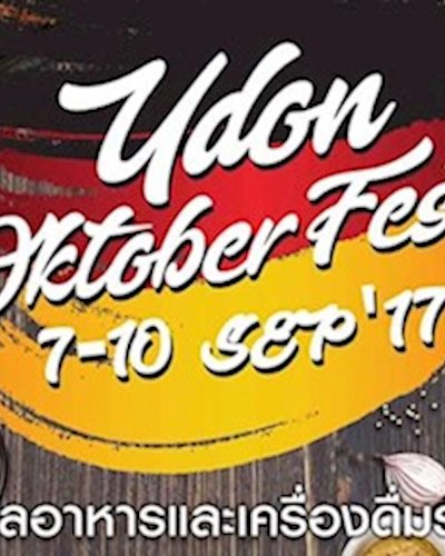 UDON OCTOBER FEST Zipevent