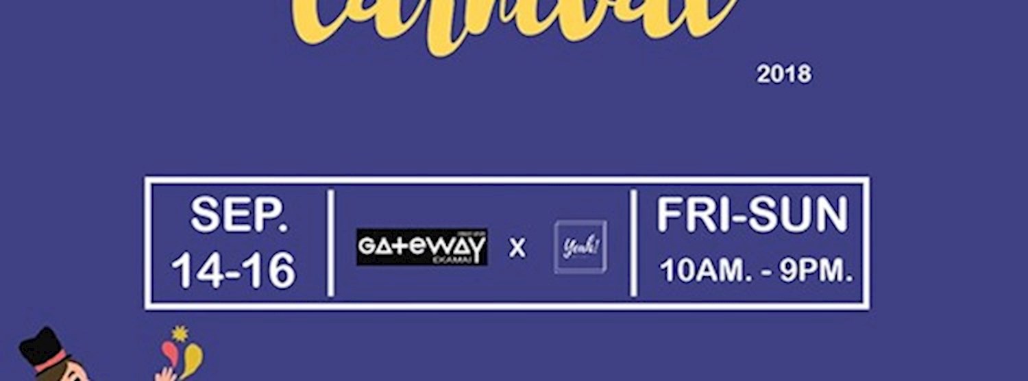 YEAH! MARKET : Carnival Zipevent