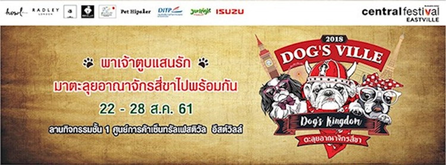 Dog’s Ville 2018 Zipevent