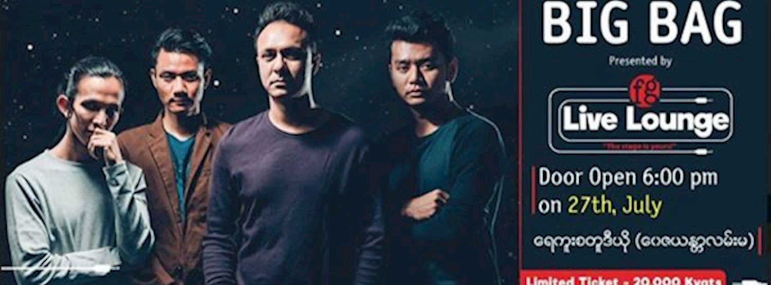 FG Live Lounge - Big Bag Zipevent