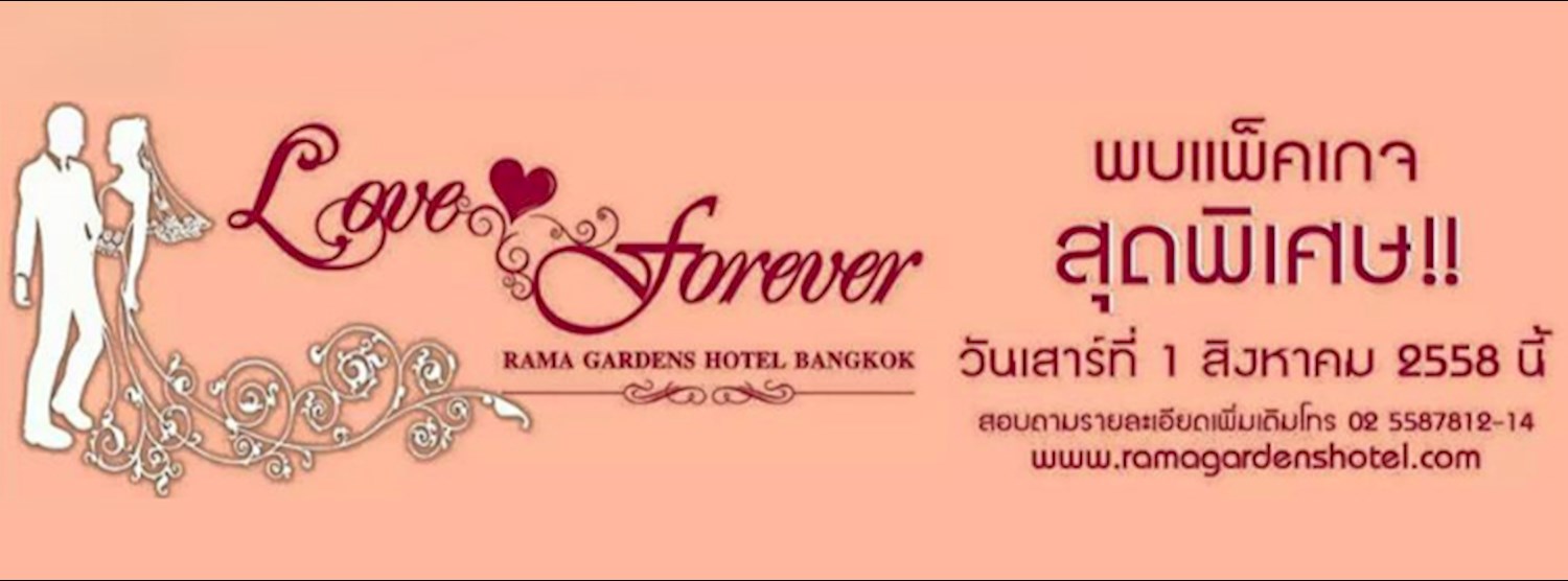 Love Forever Fair Zipevent