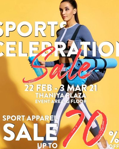 Sport Celebration Sale Zipevent