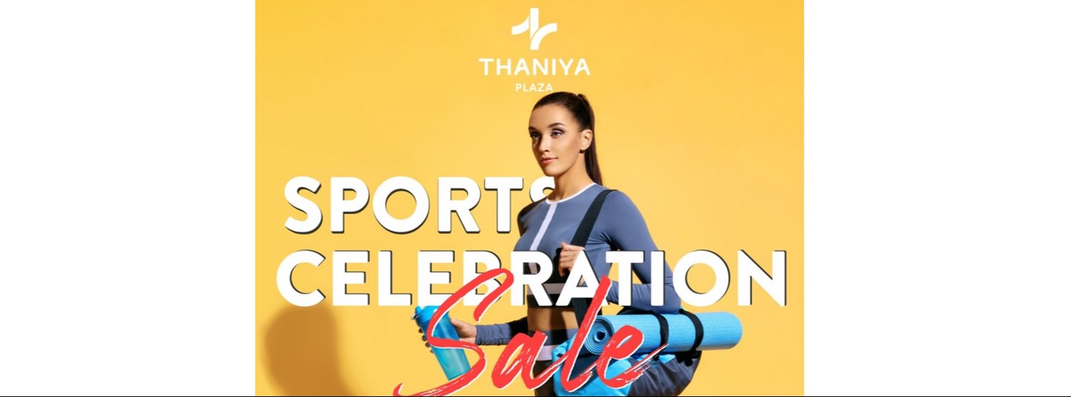 Sport Celebration Sale Zipevent
