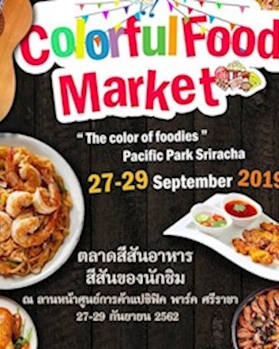 Colorful Food Market Zipevent