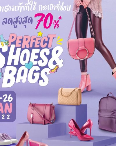 Perfect Shoes & Bag 2022 Zipevent