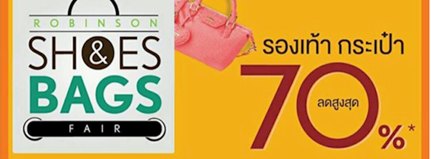Robinson Shoes & Bags Fair Zipevent