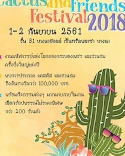 CACTUS & FRIENDS FESTIVAL 2018 Zipevent