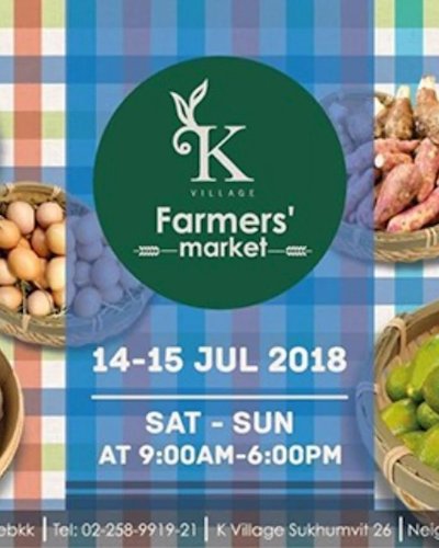 K Village Farmer's Market Zipevent