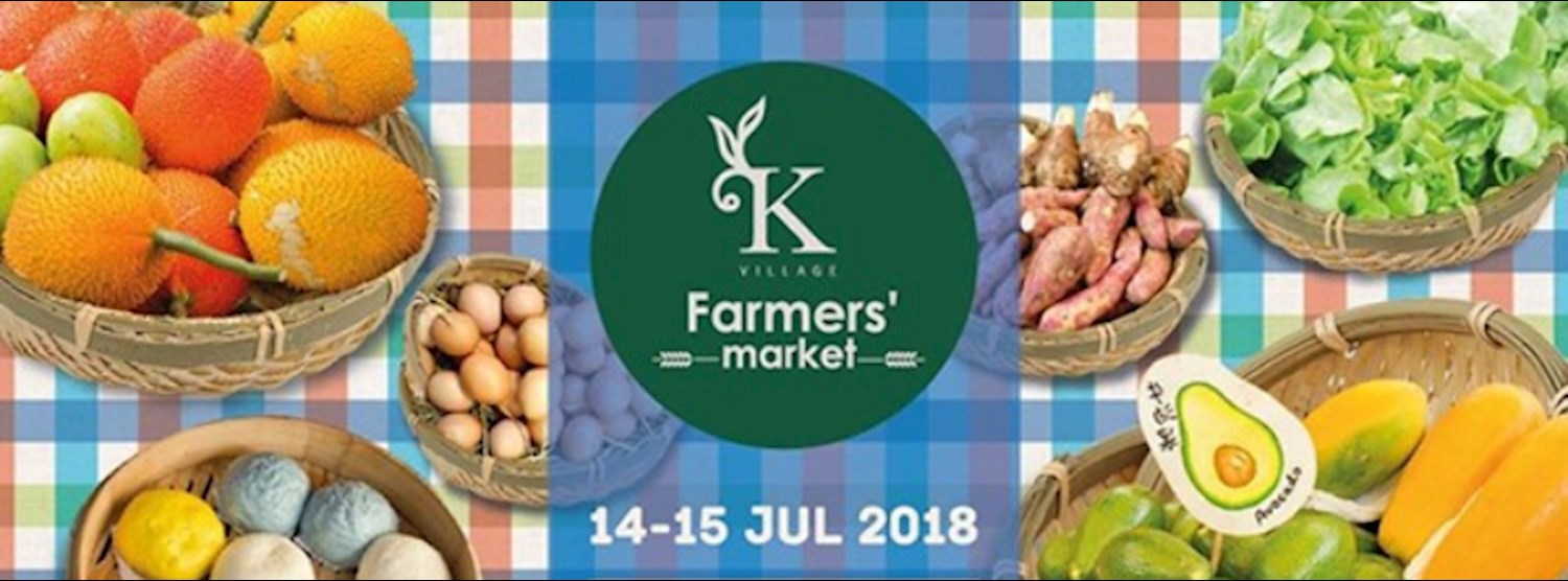 K Village Farmer's Market Zipevent