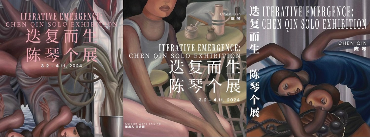 Iterative Emergence Zipevent