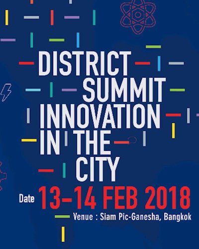 District Summit 2018 Zipevent