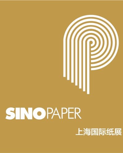 SinoPaper South 2020 Zipevent