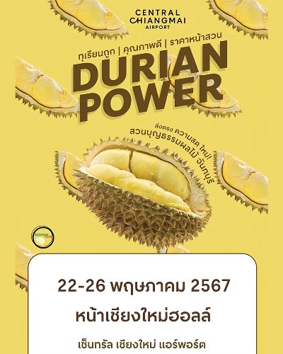 DURIAN POWER 2024 Zipevent