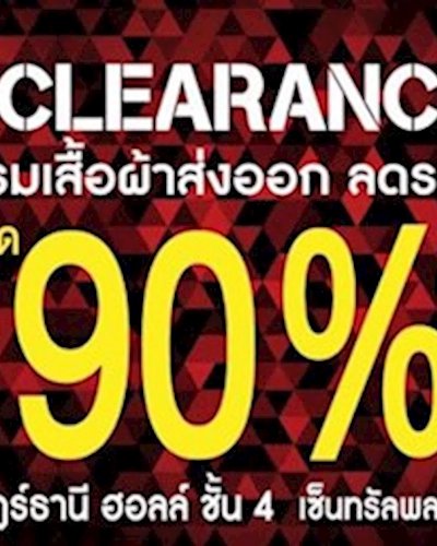 Super clearance sale Zipevent