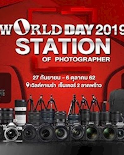 World Day 2019 Station Of Photographer Zipevent