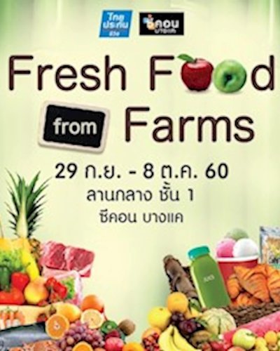 Fresh Food From Farms Zipevent