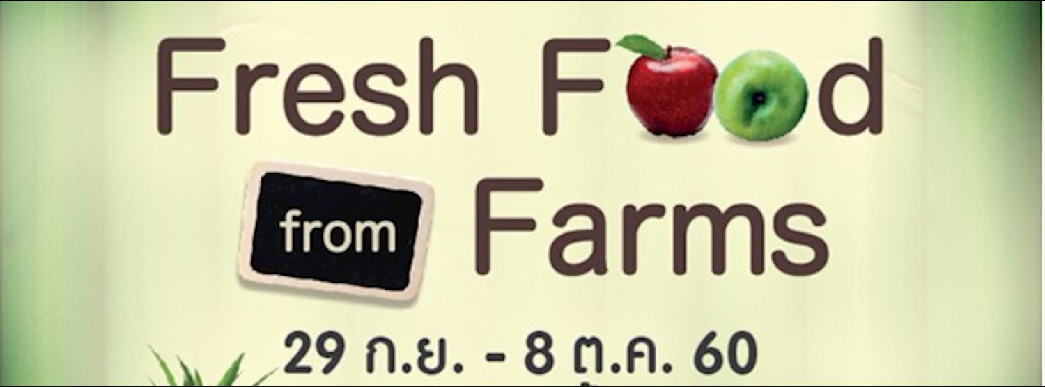 Fresh Food From Farms Zipevent