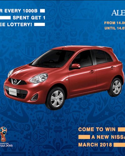 FIFA 2018 + Lottery Event (WIN A CAR) Zipevent