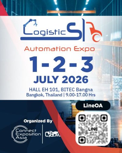 Logistics Automation Expo 2026 Zipevent