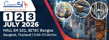 Logistics Automation Expo 2026 Zipevent