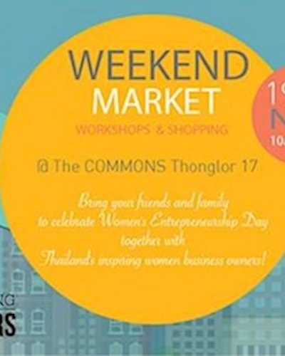 Weekend Market at theCommons Zipevent