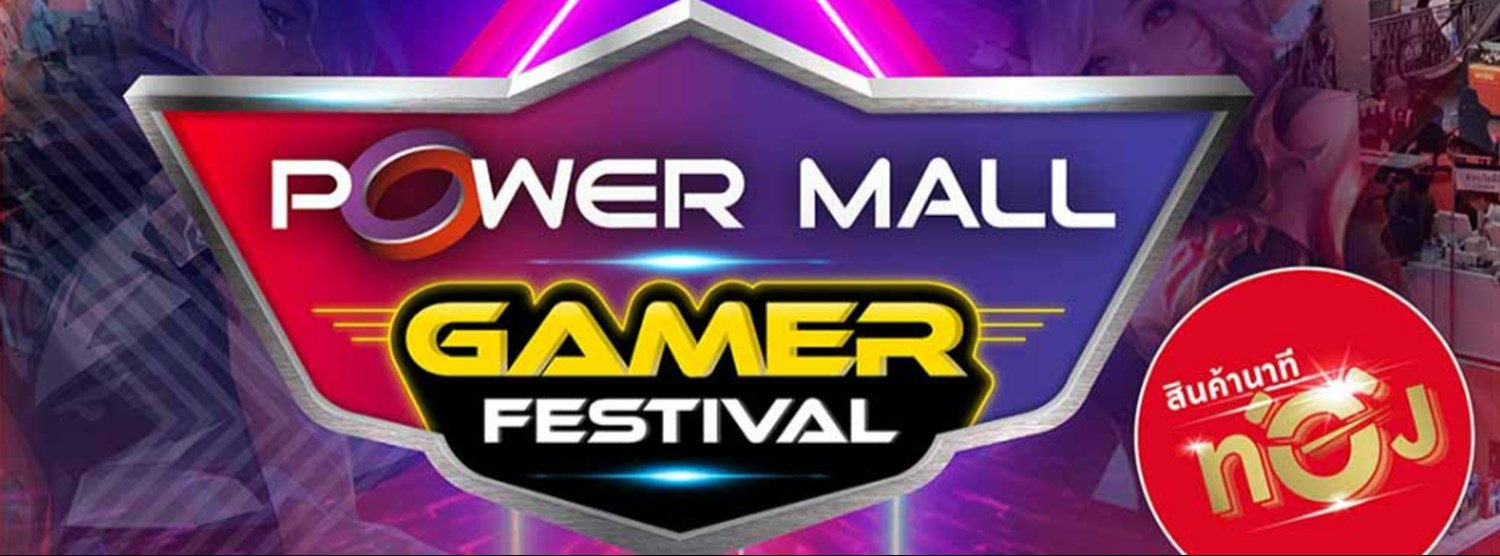 Power Mall Gamer Festival 2024 Zipevent