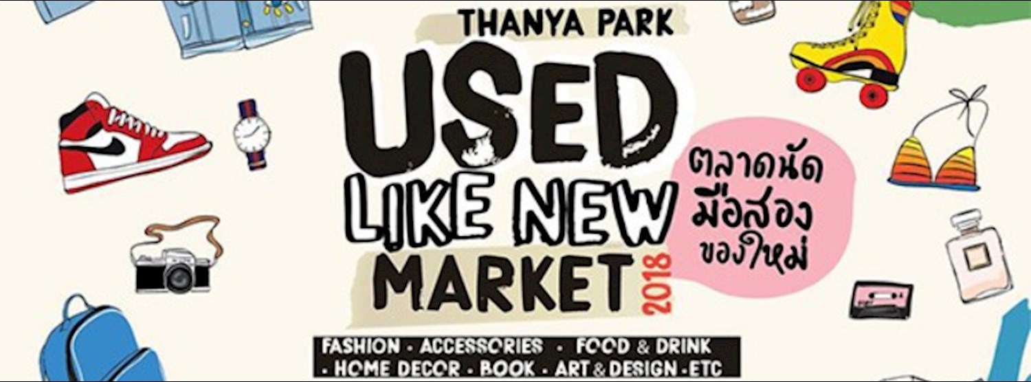 USE LIKED NEW MARKET Zipevent