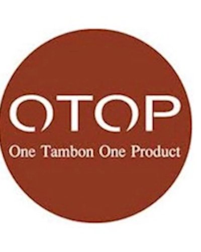 ศิลปาชีพ ประทีปไทย OTOP ก้าวไกล ด้วยพระบารมี Zipevent