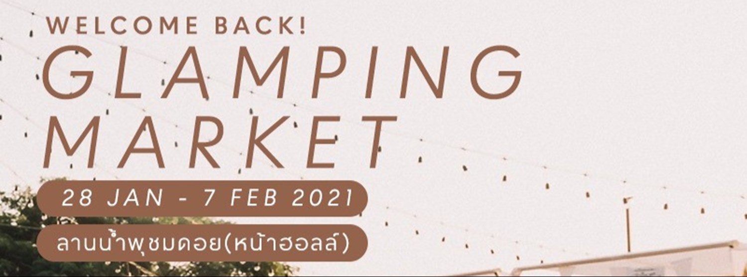 Glamping Market Zipevent