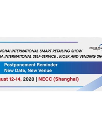 China Self-Service, Kiosk & Vending Show (CVS) 2020 Zipevent