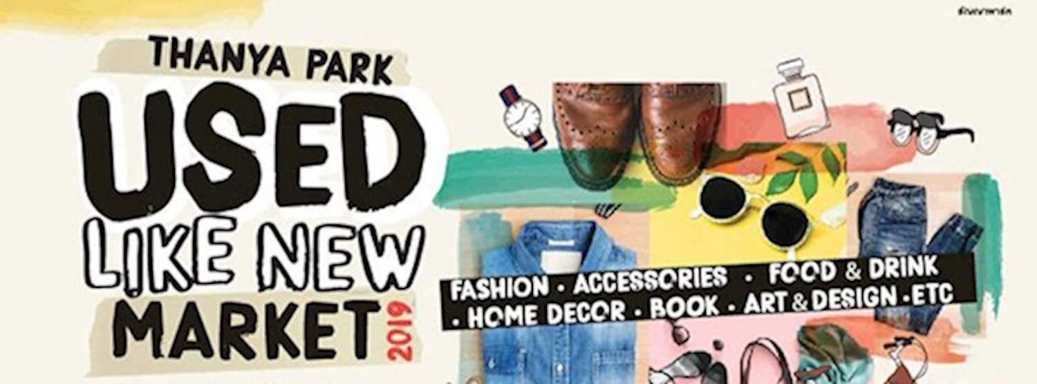 Used Like New Market 2019 #Sep Zipevent