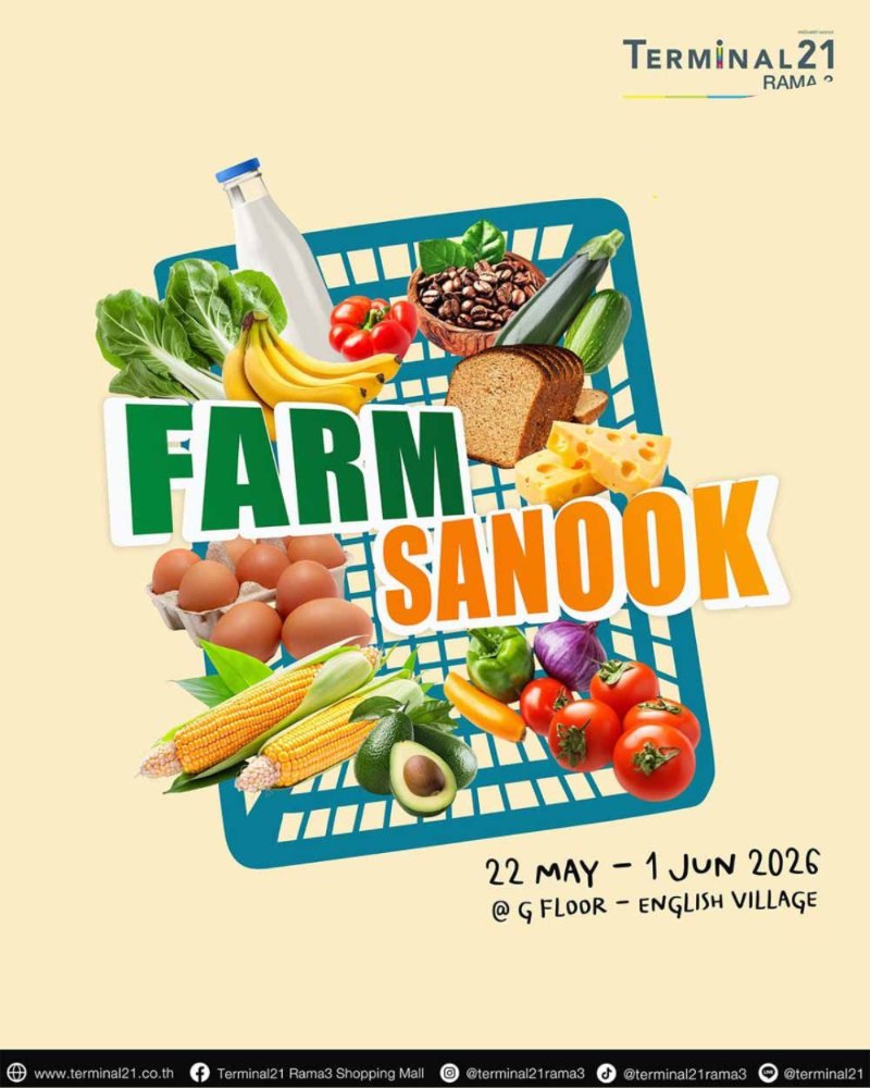 FARM SANOOK Zipevent