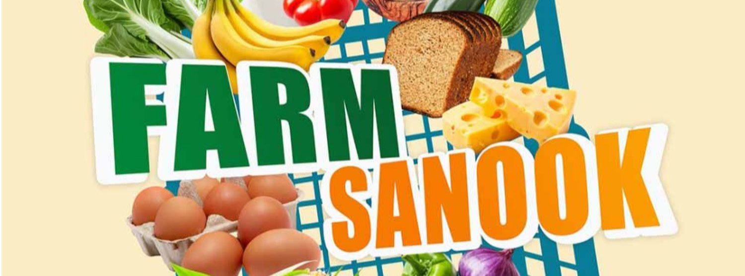 FARM SANOOK Zipevent