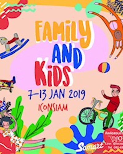 Family And Kids Festival Zipevent