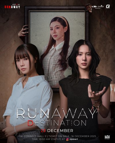 RUNAWAY DESTINATION Zipevent