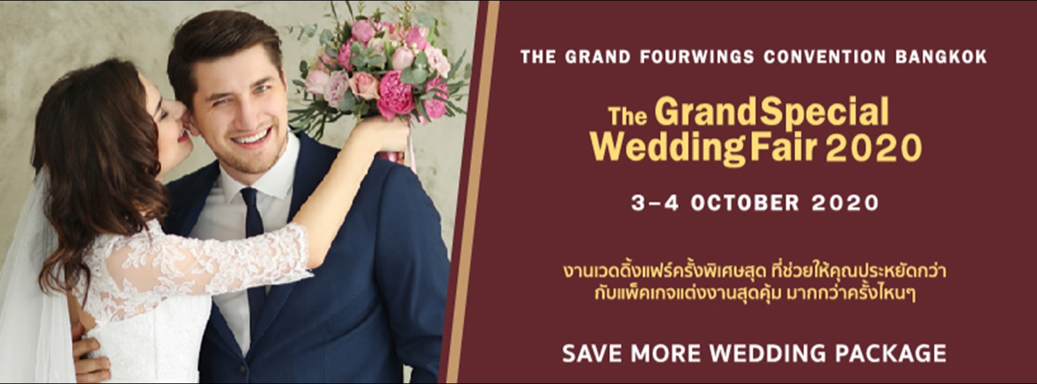 The Grand Special Wedding fair 2020 Zipevent