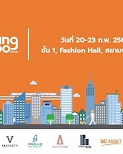 Living Expo 2020 at Siam Paragon Zipevent