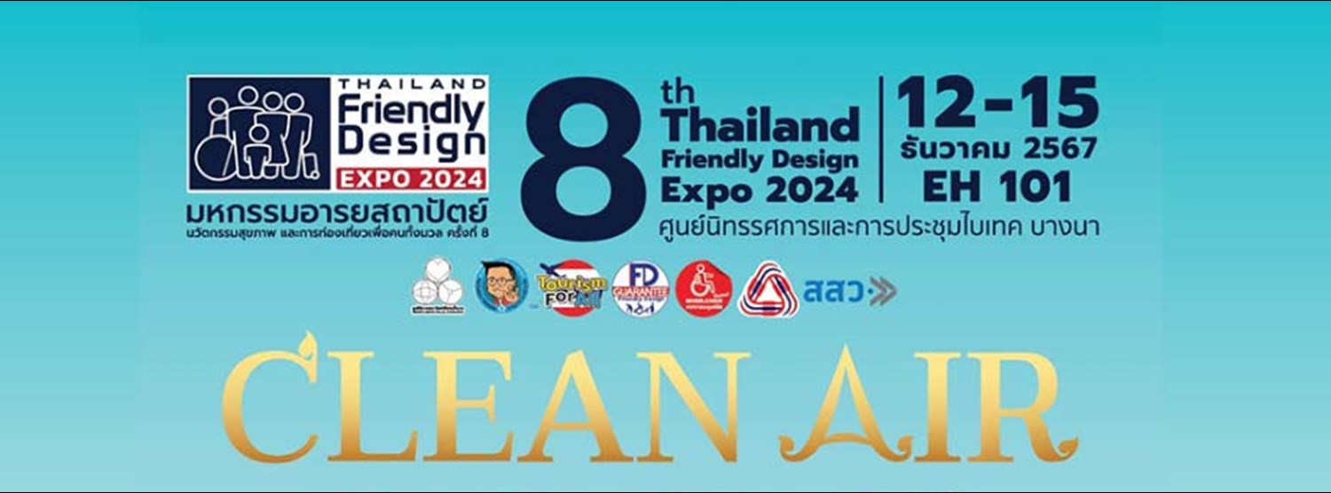 Thailand Friendly Design Expo 2024 Zipevent