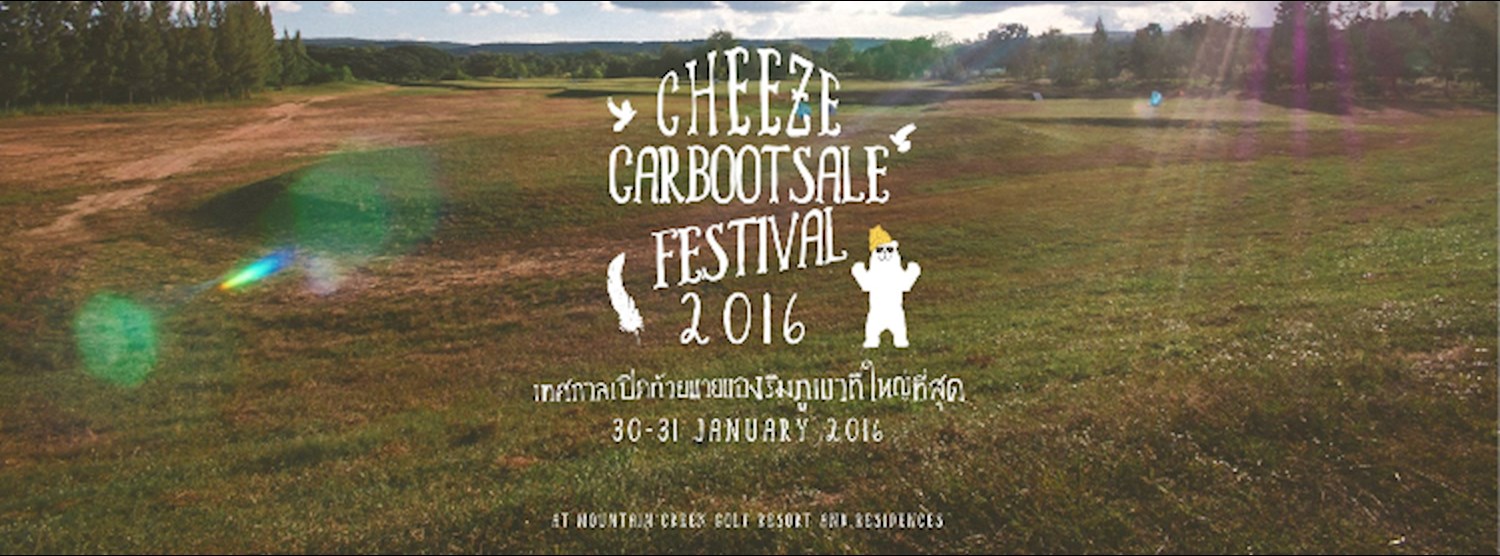 Cheezecarbootsale Festival Zipevent