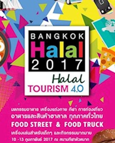 BANGKOK HALAL 2017 Zipevent