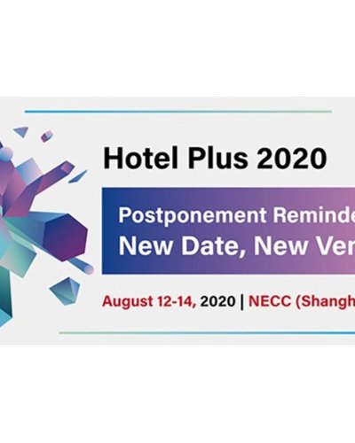 Hotel Plus 2020 Zipevent