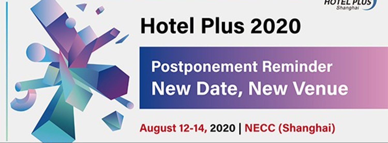 Hotel Plus 2020 Zipevent